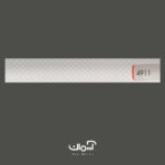 کرکره افقی فلزی دایره سفید کد 4911