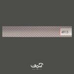 کرکره افقی فلزی دایره قهوه ای کد 4913