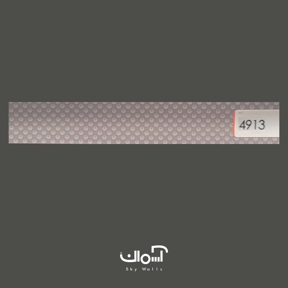 کرکره فلزی طرح دایره کالباسی 4913 کرکره افقی فلزی دایره قهوه ای کد 4913 - Image 1