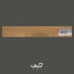 کرکره افقی فلزی راهدار طلایی کد 4923