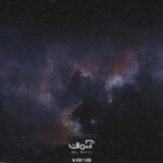 پوستر دیواری کهکشان کد 10011400