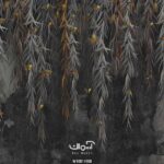 پوستر دیواری طرح برگ و پروانه کد 10011600