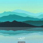 پوستر دیواری آبرنگی منظره کوهستان کد 10013500
