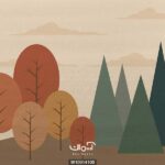 پوستر دیواری اتاق کودک طبیعت و منظره کد 10014100