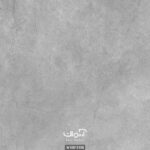 پوستر دیواری طرح بتن کد 10018100