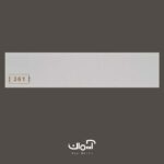 پرده کرکره چوبی کد 361