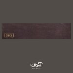 پرده کرکره چوبی کد 363