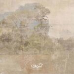 پوستر دیواری پتینه و هنری کد 1718003