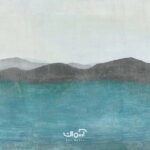 پوستر دیواری نقاشی کوه کد 1718035