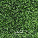 چمن مصنوعی بهاره پاپ 15 میل