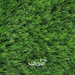 چمن مصنوعی بهاره صدف 25 میل