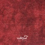 موکت پالاز طرح ونوس کد 8807