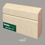 قرنیز مدرن ام دی اف کرونوگرین کد 179