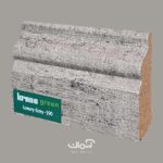 قرنیز لاکچری ام دی اف کرونوگرین کد 190