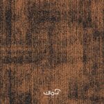 موکت اداری تایلی سیزال کد First Define 322