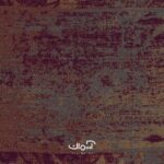 موکت اداری تایلی سیزال کد Patchwork 351