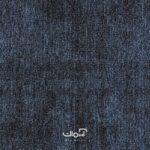 موکت اداری تایلی سیزال کد First Define 573