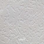 کاغذدیواری سقفی سفید کد 2556
