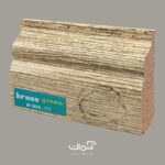 قرنیز لاکچری ام دی اف کرونوگرین کد 177