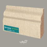 قرنیز لاکچری ام دی اف کرونوگرین کد 179