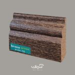 قرنیز لاکچری ام دی اف کرونوگرین کد 198