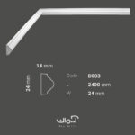 ابزار قاب بندی 2.5 سانتی پلی اورتان