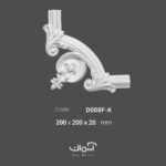 گل گوشه و ابزار قاب بندی آماده کلاسیک پلي اورتان کد D008FK