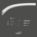 ابزار قاب بندی انعطاف پذیر 4 سانتی پلی اورتان