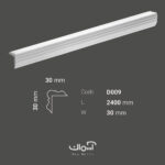 ابزار قاب بندی نبشی 3 سانتی پلی اورتان