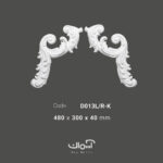 گل گوشه و ابزار قاب بندی آماده کلاسیک