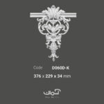 گل تاج مياني و ابزار قاب بندی نئو کلاسیک