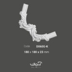 گل گوشه و ابزار قاب بندی آماده کلاسیک