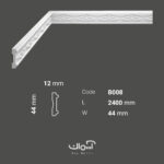 ابزار قاب بندی 4.5 سانتی پلی اورتان کلاسیک