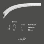 ابزار قاب بندی 5 سانتی پلی اورتان منعطف