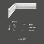 ابزار قاب بندی 8.5 سانتی پلی اورتان کلاسیک