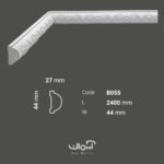 ابزار قاب بندی 4.5 سانتی پلی اورتان کلاسیک