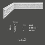 ابزار قاب بندی 8 سانتی پلی اورتان کلاسیک