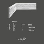 ابزار قاب بندی 13.5 سانتی پلی اورتان کلاسیک