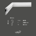 ابزار قاب بندی 8.5 سانتی پلی اورتان کلاسیک