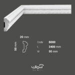 ابزار قاب بندی 5 سانتی پلی اورتان کلاسیک