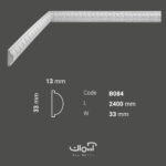 ابزار قاب بندی 3.5 سانتی پلی اورتان کلاسیک