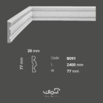 ابزار قاب بندی 7.7 سانتی پلی اورتان