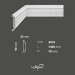 ابزار قاب بندی 9 سانتی پلی اورتان