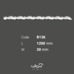 ابزار قاب بندی 3 سانتی پلی اورتان کلاسیک