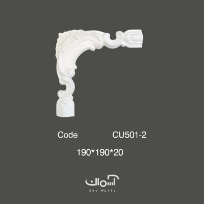 گل گوشه قاب بندی پلی یورتان ایرانی ست 4 سانتی جدید با قیمت مناسب کد CU501-2