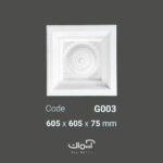 تایل سقفی پلی اورتان کلاسیک مربع