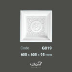 تایل سقفی پلی اورتان کلاسیک مربع