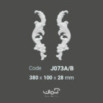 گل گوشه و ابزار قاب بندی آماده کلاسیک