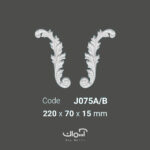 گل گوشه و ابزار قاب بندی آماده کلاسیک