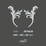 گل گوشه و ابزار قاب بندی آماده کلاسیک